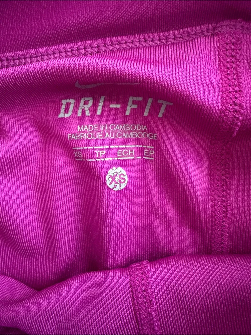 Nike Dri-FIT Tennis Skirt Women’s XS Purple Athletic Golf Pickleball Skort